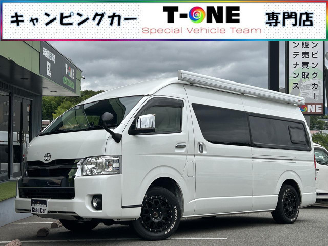 ハイエースバン