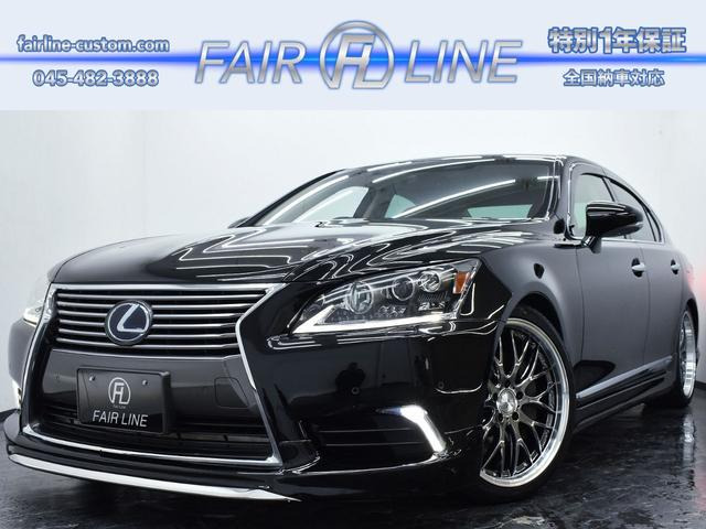 LS600h バージョンC Iパッケージ 4WD