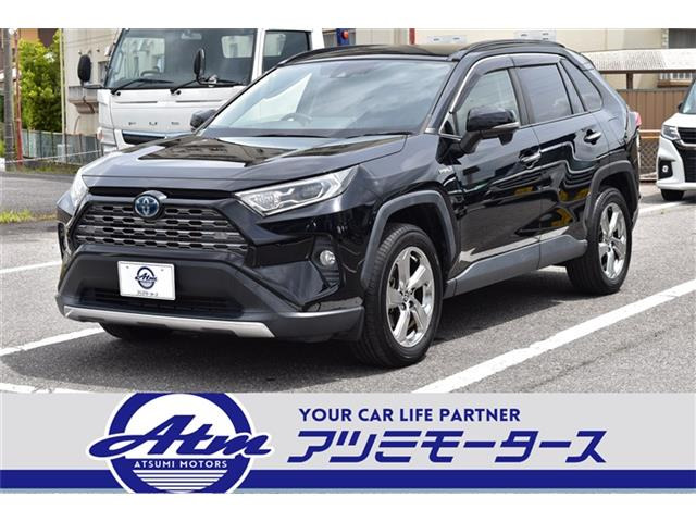 RAV42.5 ハイブリッド G E-Four 4WD