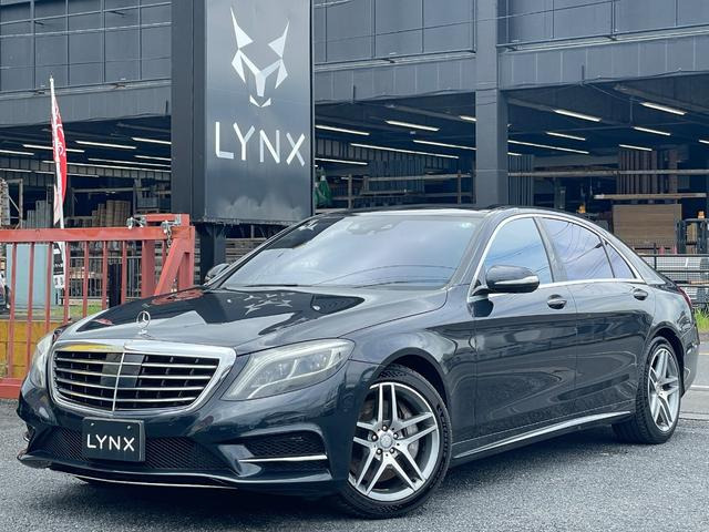 SクラスS550e ロング AMGライン