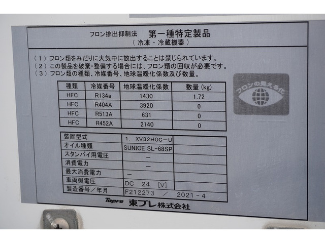 全国対応しておりますのでご安心ください。