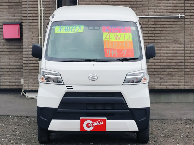 ハイゼットカーゴデラックス SAIII ハイルーフ 4WD