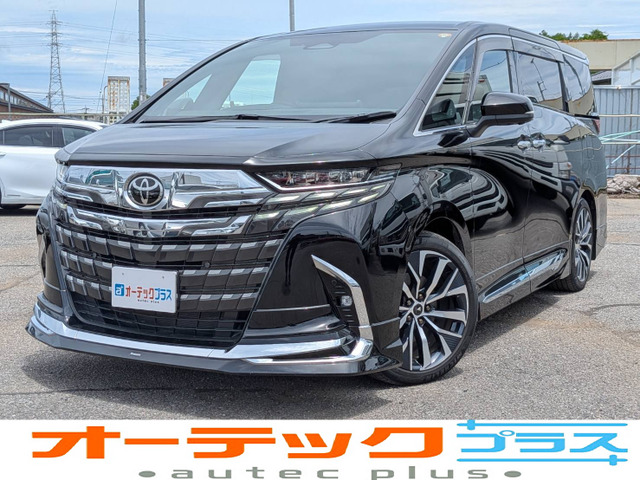 アルファードハイブリッド 2.5 Z