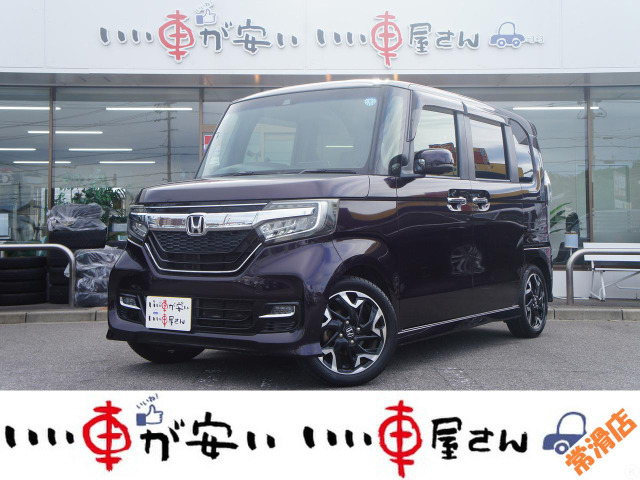 N-BOXカスタムG L ターボ ホンダセンシング