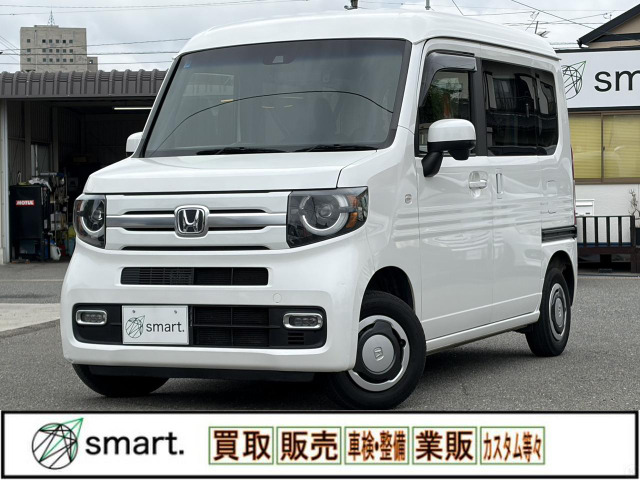 N-VAN+スタイル ファン ホンダセンシング