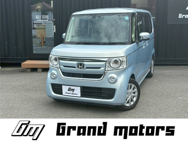 N-BOX