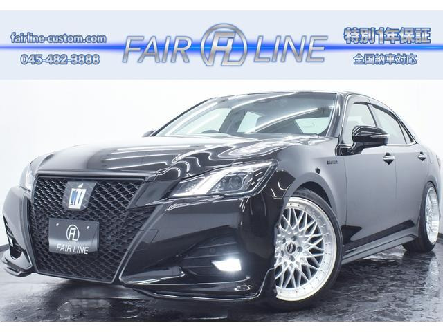 クラウンアスリートハイブリッド 2.5 S