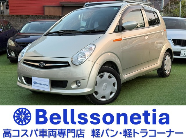 スバル R2 MT(マニュアル)の中古車一覧｜中古車検索 - 価格.com