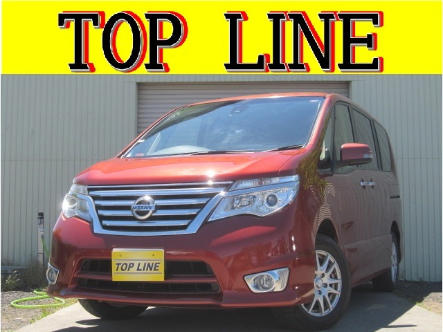 セレナ2.0 ハイウェイスター 4WD