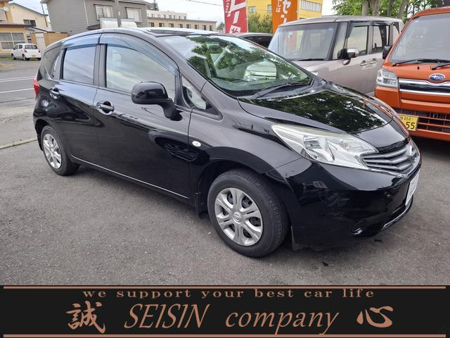 ノート1.2 X