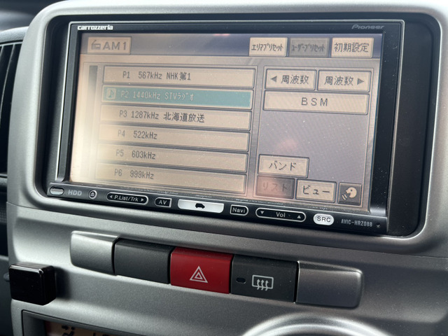 FM