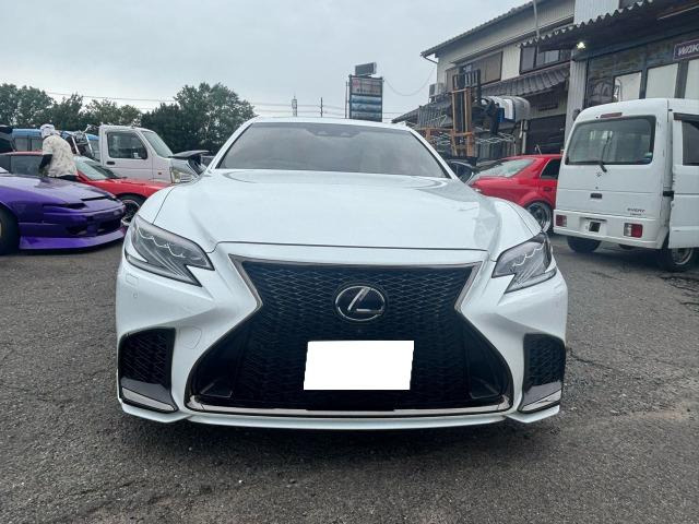 LS