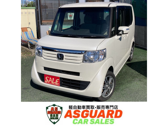 ホンダ NBOX 支払総額:30万円以下の中古車一覧｜中古車検索 - 価格.com