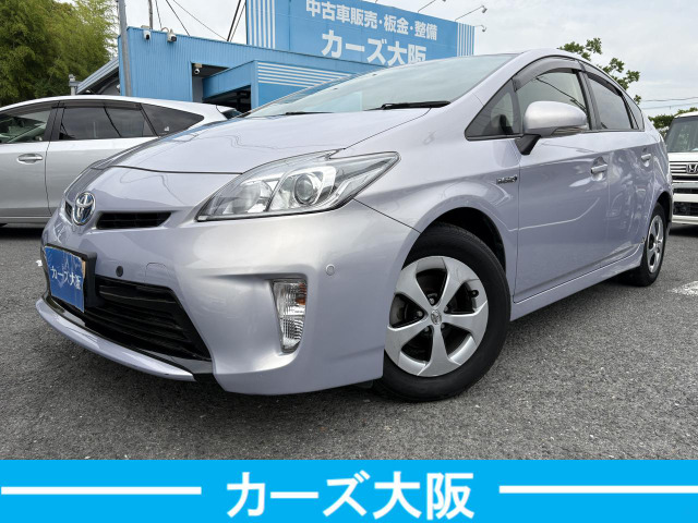 プリウス1.8 S