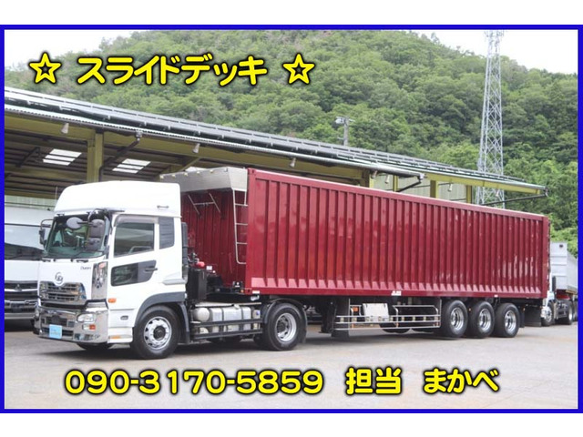 /その他 日本