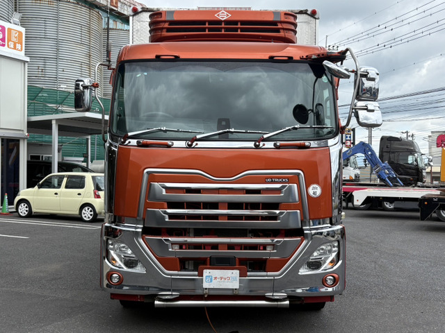 クオン冷凍冷蔵車