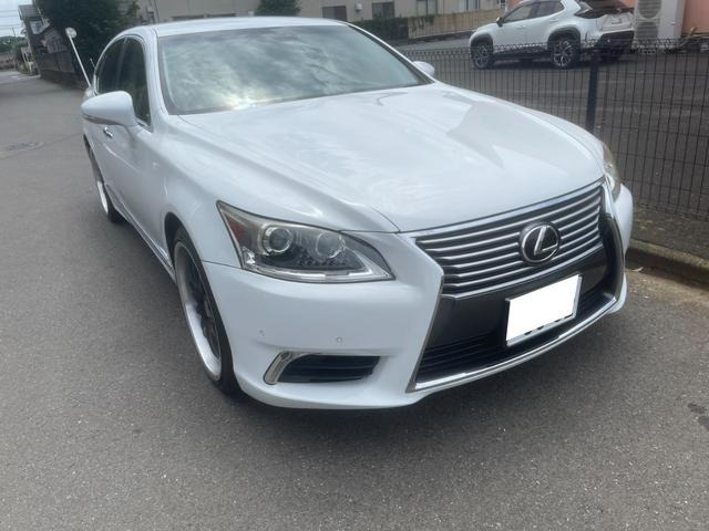 LS