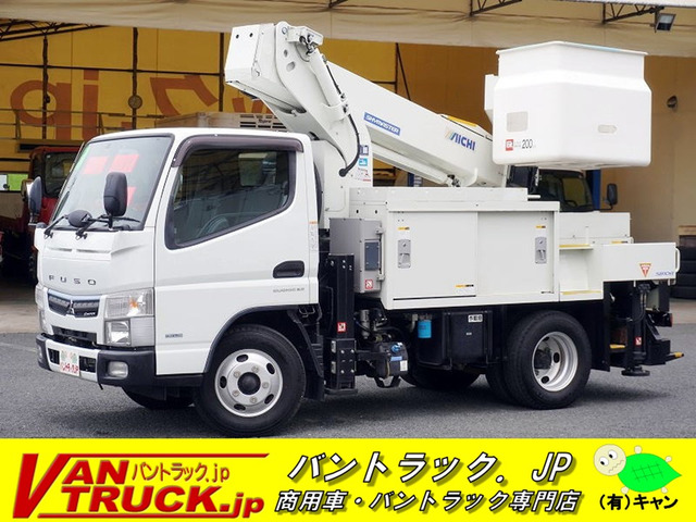 キャンター高所作業車