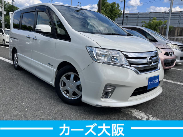 セレナ2.0 ハイウェイスター S-HYBRID Vセレクション