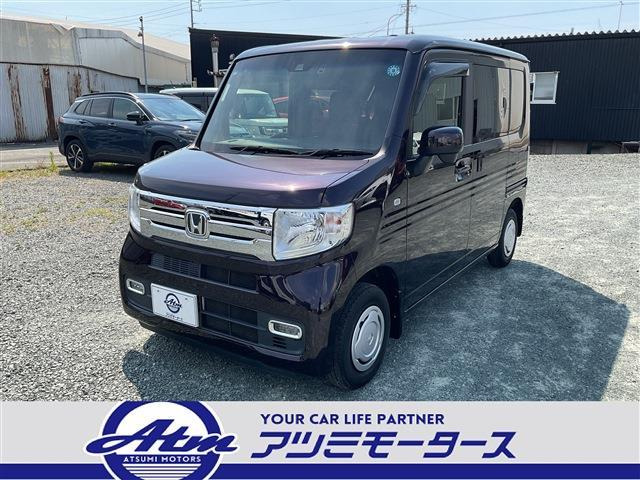 N-VAN+スタイル クール ホンダセンシング
