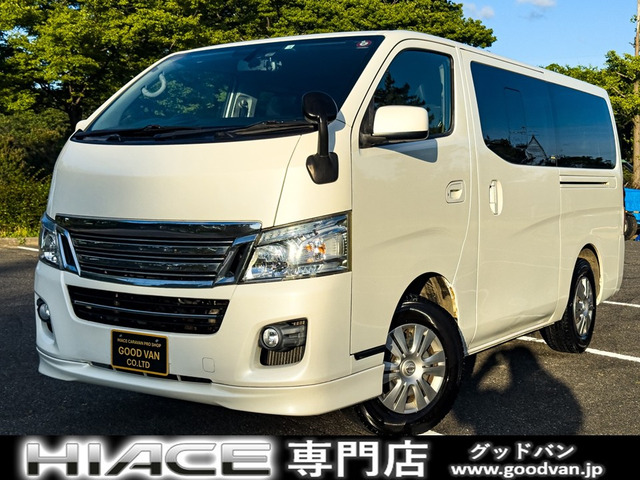 NV350キャラバン2.5 ライダー プレミアムGX ロング ディーゼル 4WD