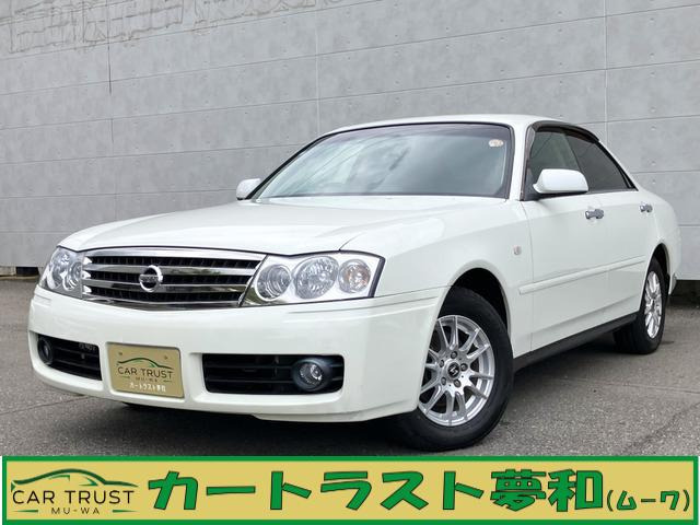 グロリア2.5 250S グランツーリスモ ナビエディションII