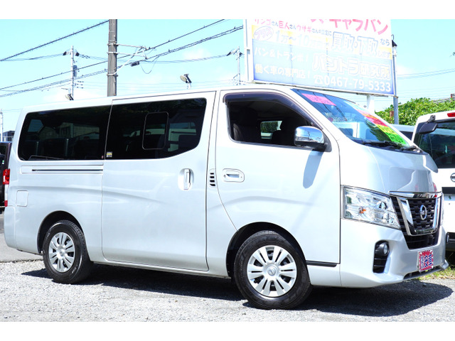 NV350キャラバン2.0 プレミアムGX ロング
