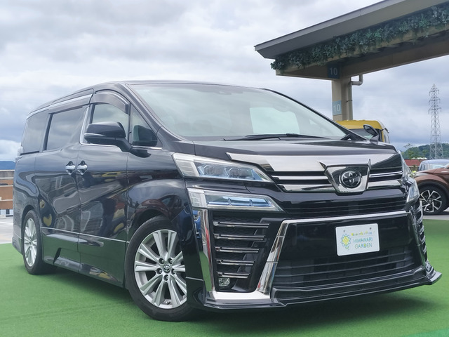 ヴェルファイア2.5 Z