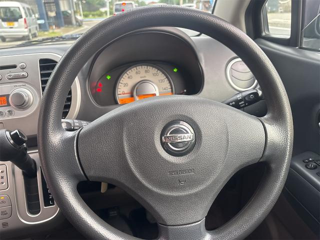 モコE