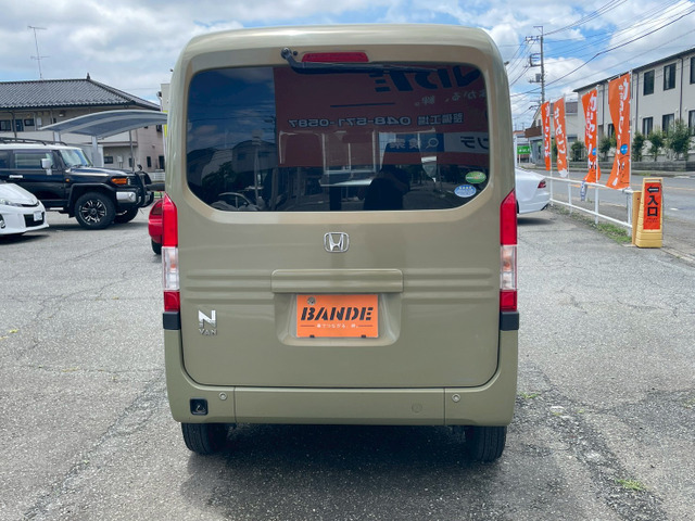 N-VAN+スタイル ファン ターボ ホンダセンシング