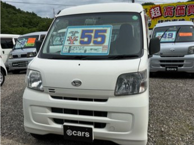 ハイゼットカーゴスペシャル ハイルーフ