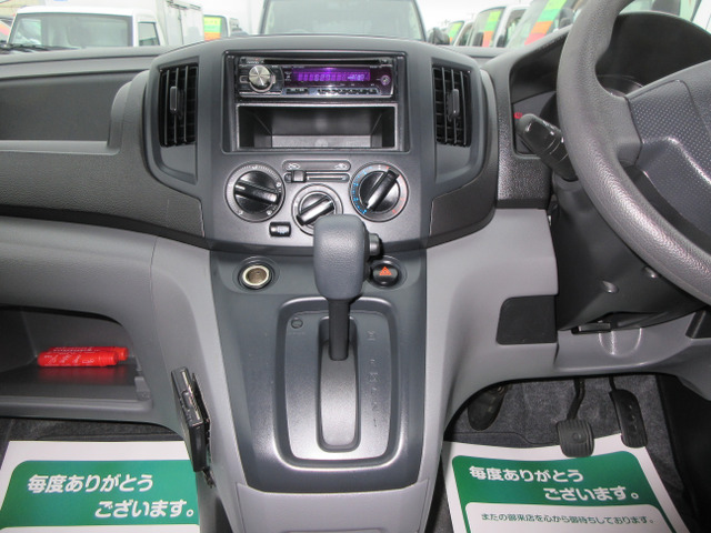 �������E�C���p�l���ł���
