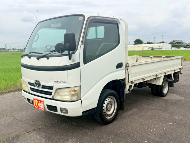 トヨエース2.0 ロング ジャストロー