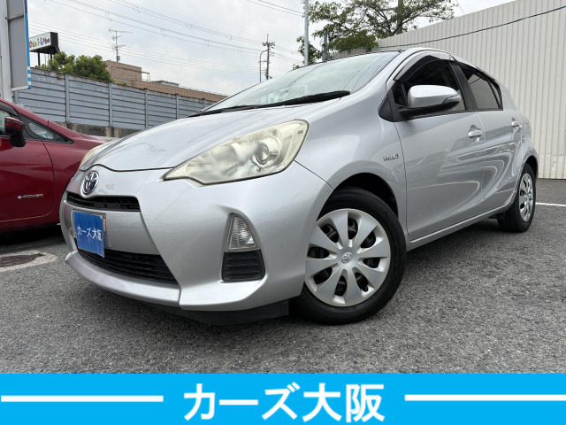 アクア1.5 S