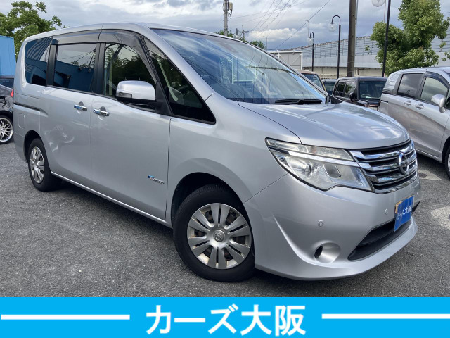 セレナ2.0 20X S-HYBRID アドバンスドセーフティパッケージ