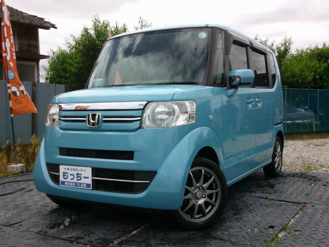 N-BOXG