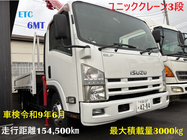 エルフ