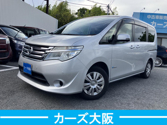 セレナ2.0 20X S-HYBRID アドバンスドセーフティパッケージ