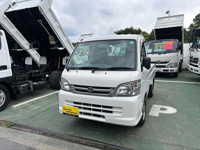 ダイハツ ハイゼットトラック 神奈川県の中古車一覧｜中古車検索