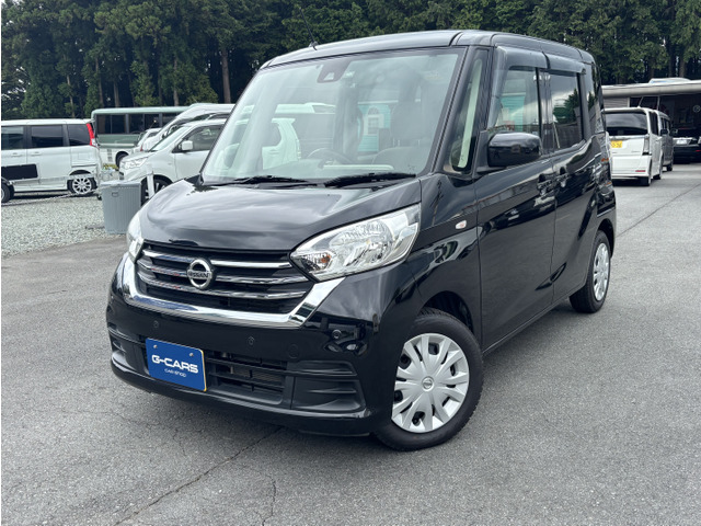 デイズルークスS