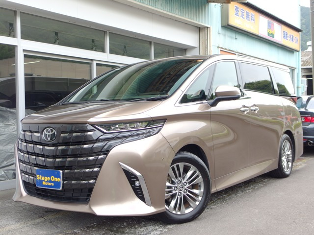 アルファードハイブリッド 2.5 Z