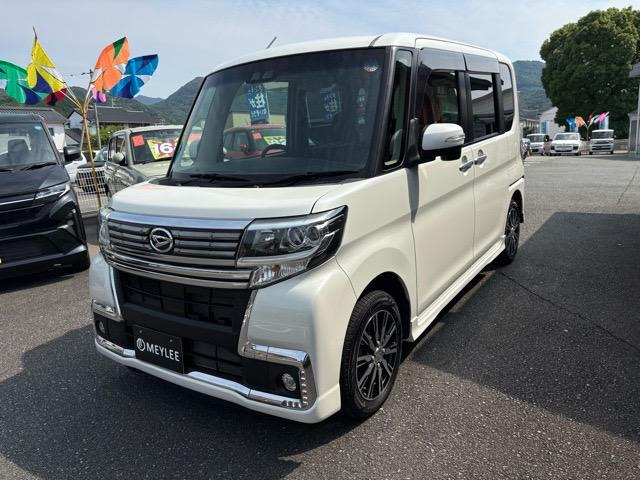 タント