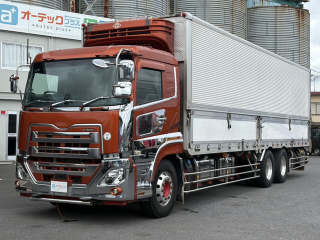 クオン冷凍冷蔵車