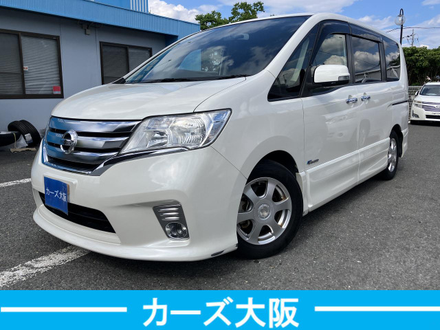 セレナハイブリッドHiweyS H25 車検8年9月13万km 日産 セレナ 2.0 ハイウェイスター S-HYBRID Vセレクション F プッシュ