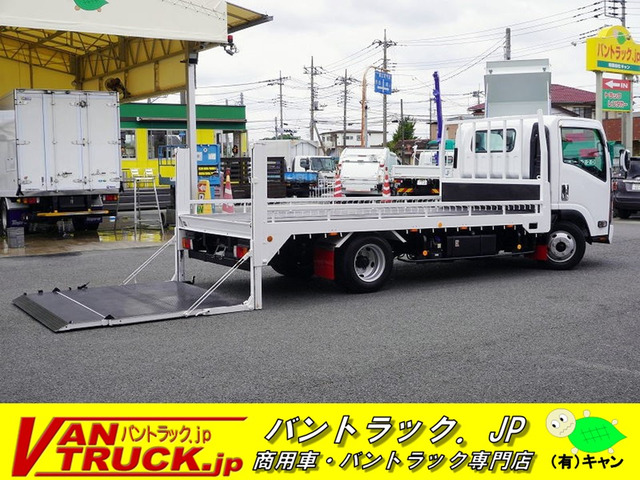 アトラス3.0 ワイド ロング フルスーパーロー ディーゼル