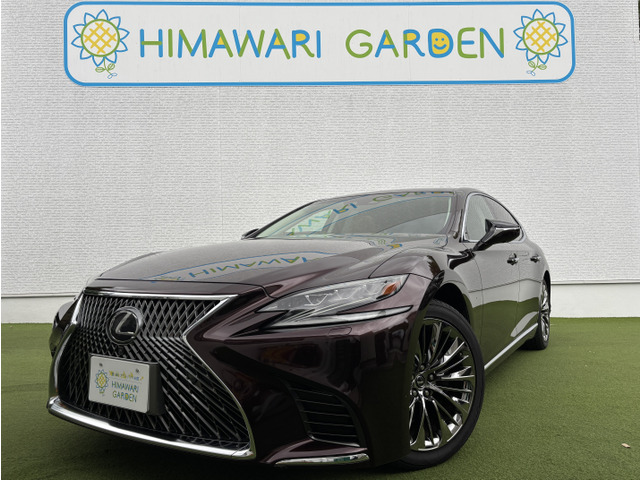 LS500 Iパッケージ