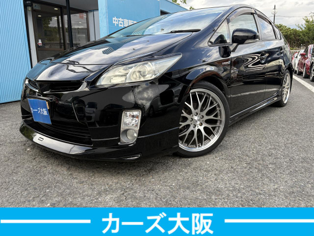 プリウス1.8 S