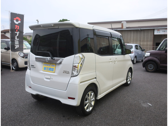 デイズルークスハイウェイスター X