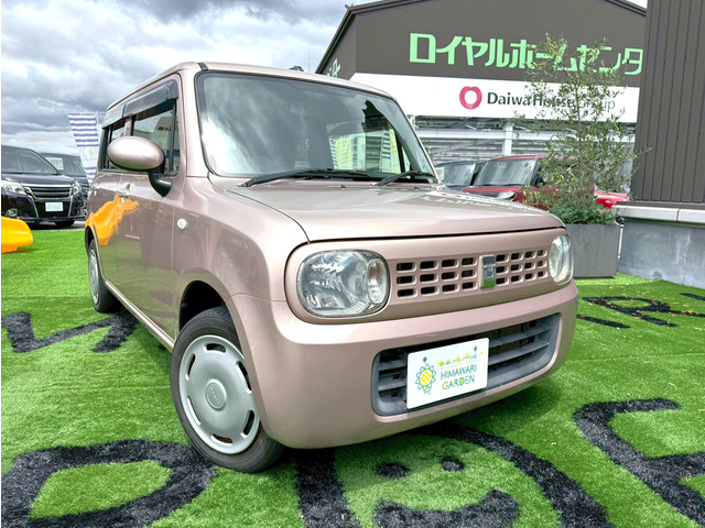 アルトラパンG