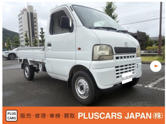 スクラムトラックKU